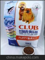 比瑞吉俱乐部幼犬天然粮 甄选品质，守护成长每一步