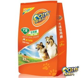 解锁宠物食品全网营销新策略，宏远带你赢在云端